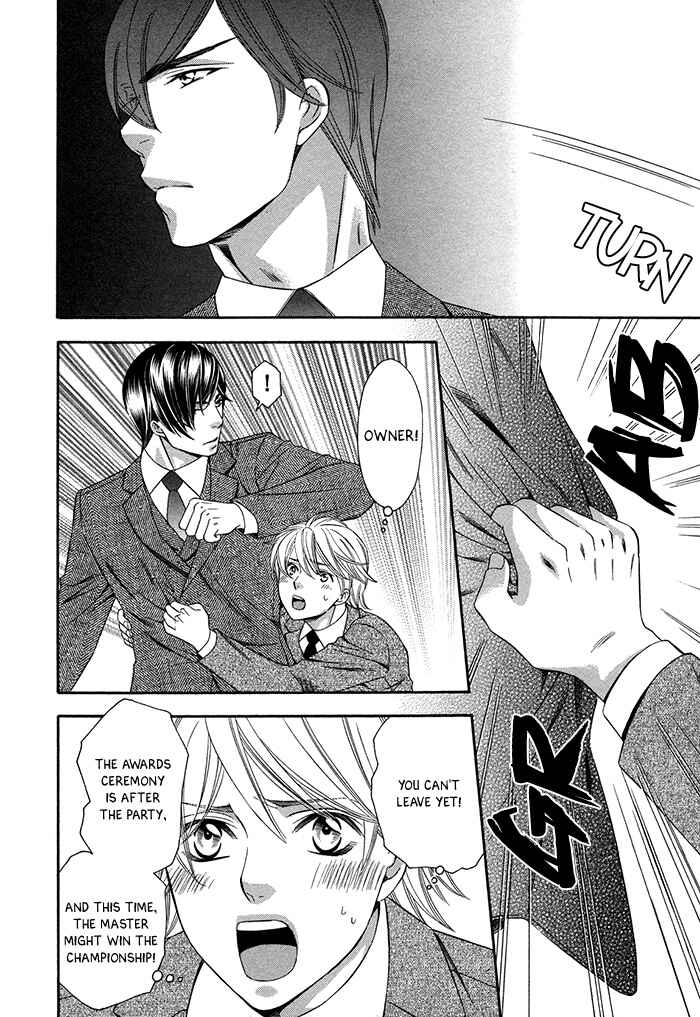 Page 25 Chapter 4 Crossover Love