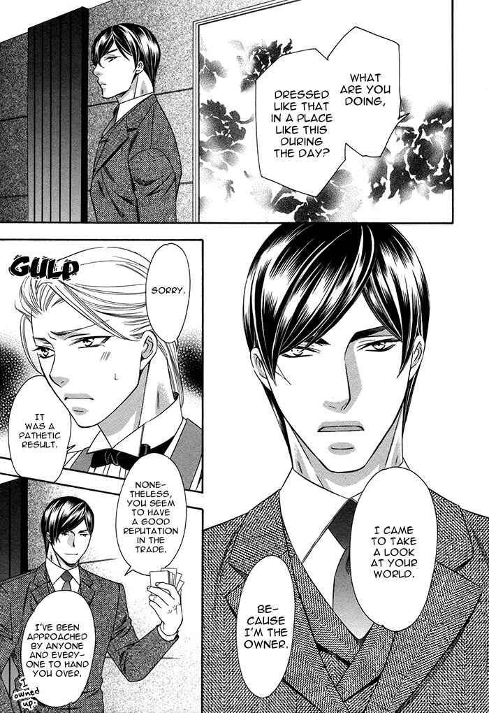 Page 32 Chapter 4 Crossover Love
