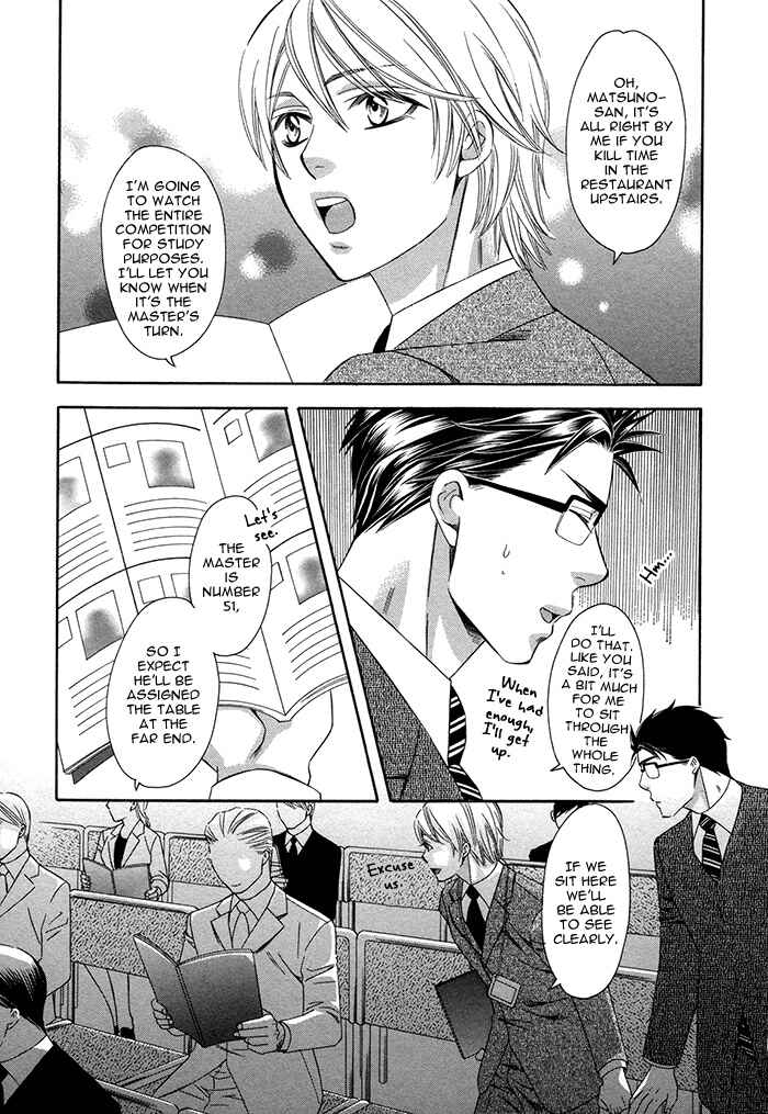 Page 8 Chapter 4 Crossover Love