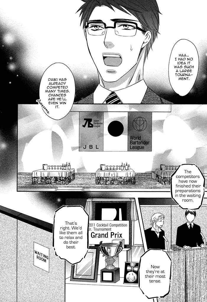 Page 9 Chapter 4 Crossover Love