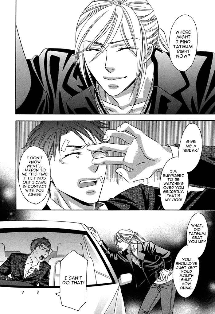 Page 11 Chapter 3 Crossover Love