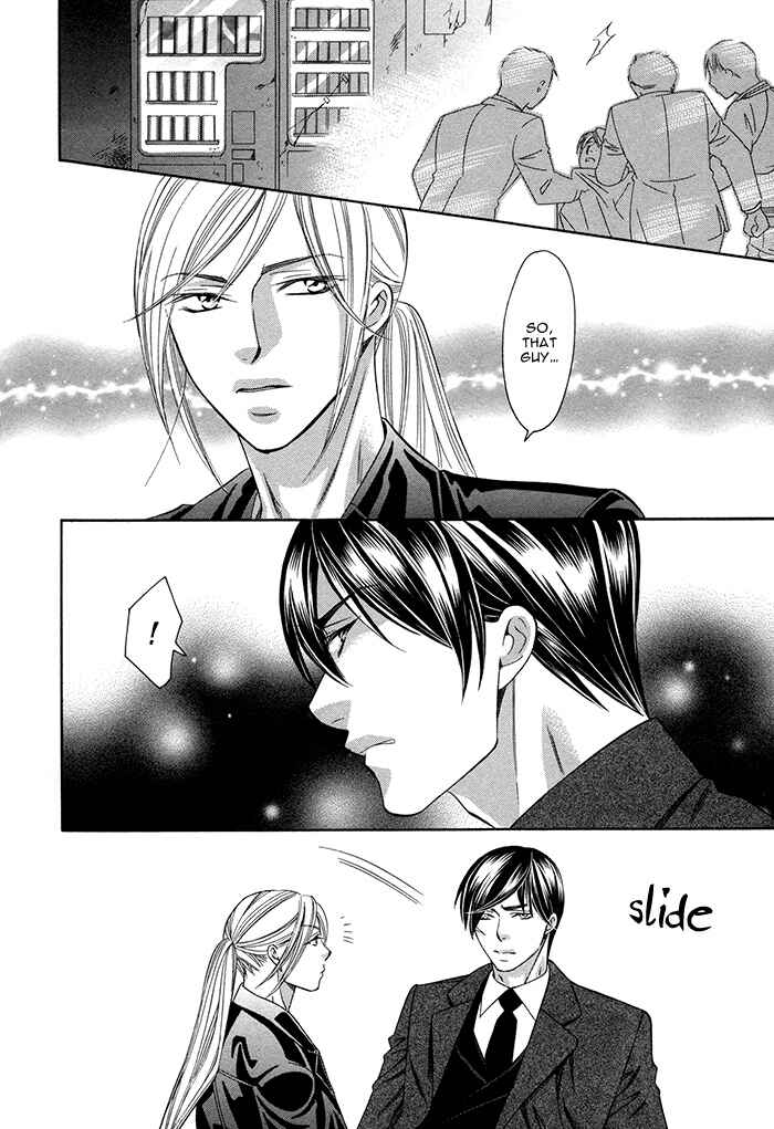 Page 23 Chapter 3 Crossover Love