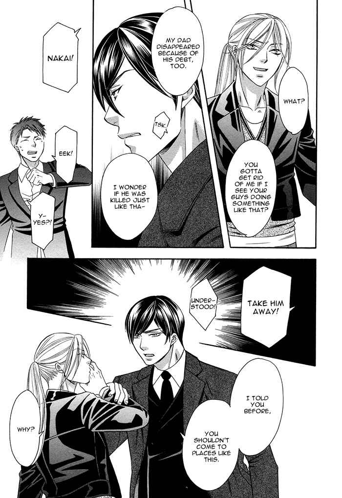 Page 24 Chapter 3 Crossover Love