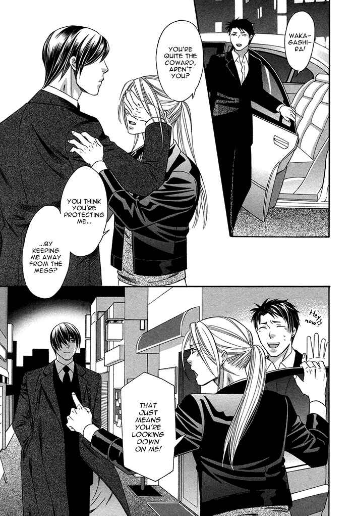 Page 26 Chapter 3 Crossover Love