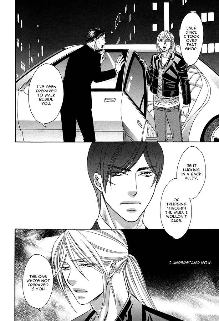 Page 27 Chapter 3 Crossover Love