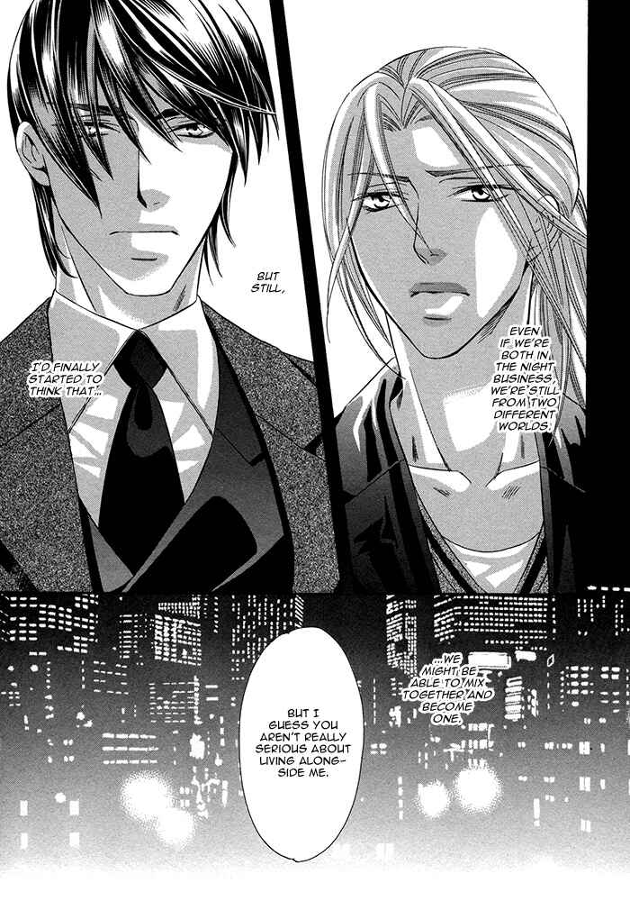 Page 28 Chapter 3 Crossover Love