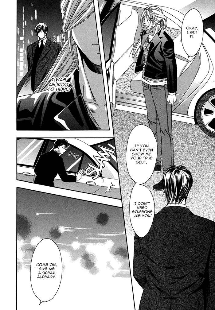 Page 29 Chapter 3 Crossover Love