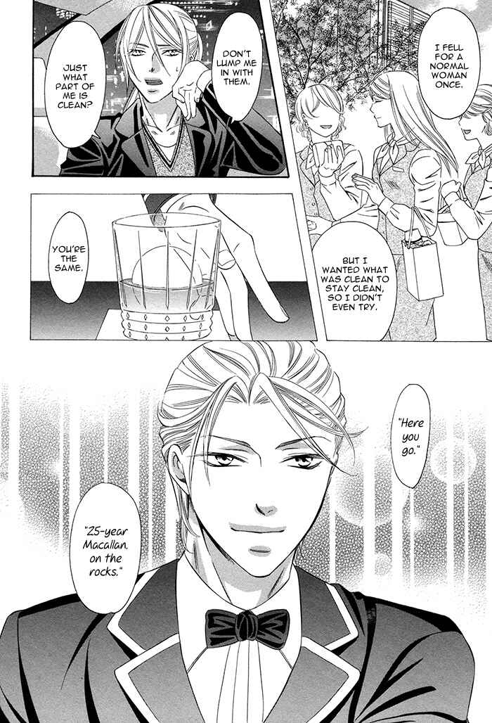 Page 31 Chapter 3 Crossover Love