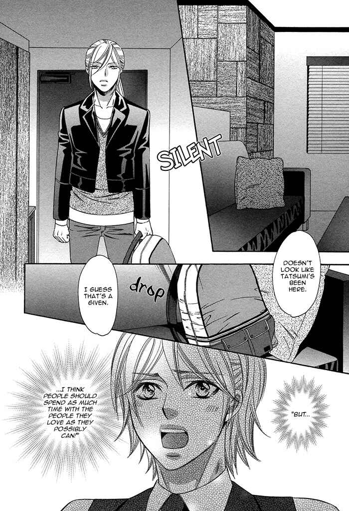 Page 5 Chapter 3 Crossover Love