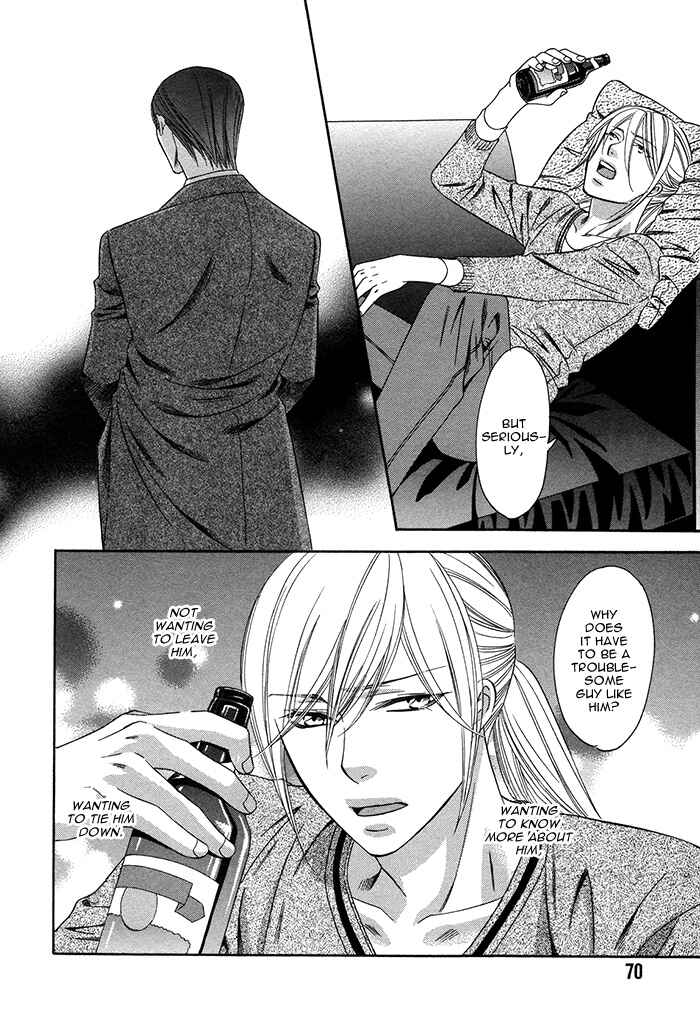Page 7 Chapter 3 Crossover Love