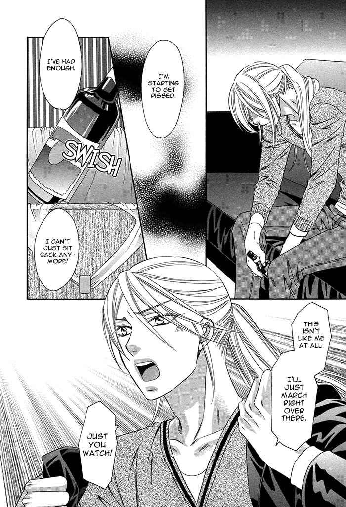 Page 9 Chapter 3 Crossover Love