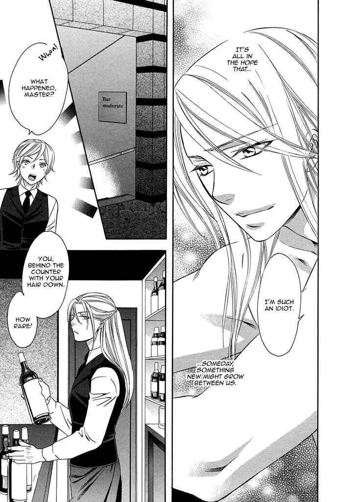 Page 18 Chapter 2 Crossover Love