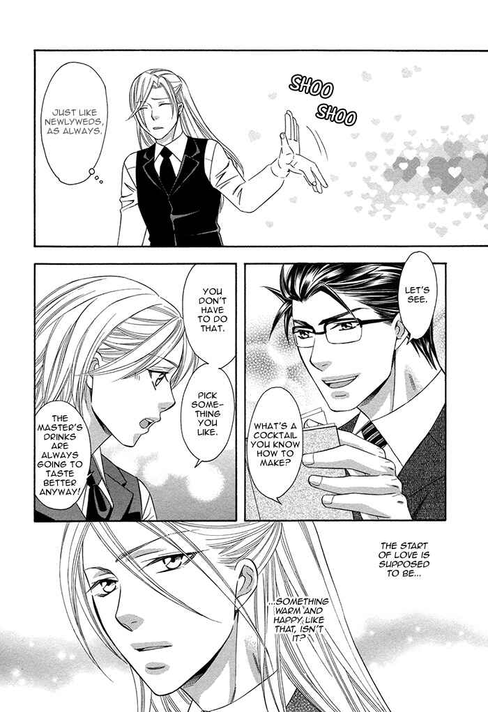 Page 21 Chapter 2 Crossover Love