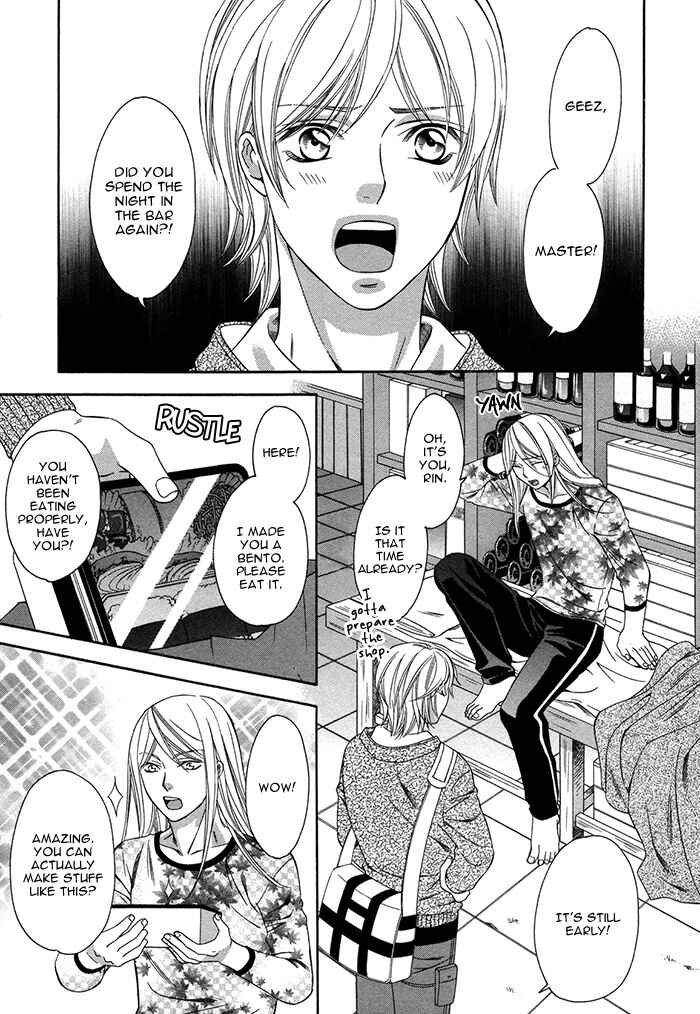 Page 24 Chapter 2 Crossover Love