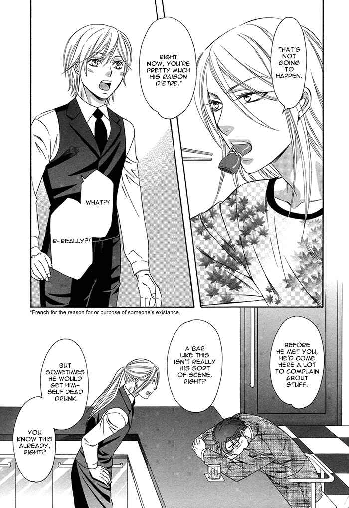 Page 26 Chapter 2 Crossover Love