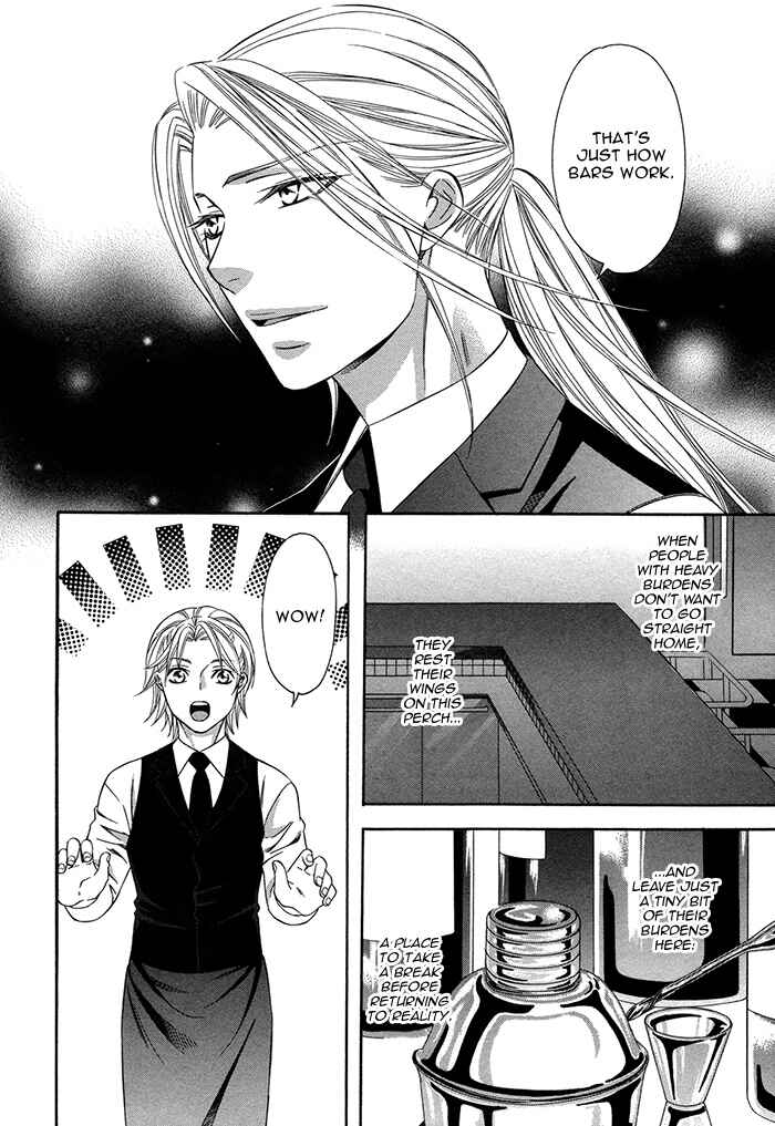 Page 29 Chapter 2 Crossover Love