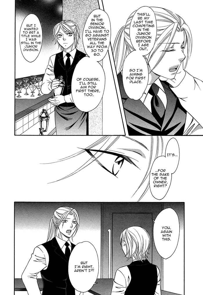 Page 31 Chapter 2 Crossover Love