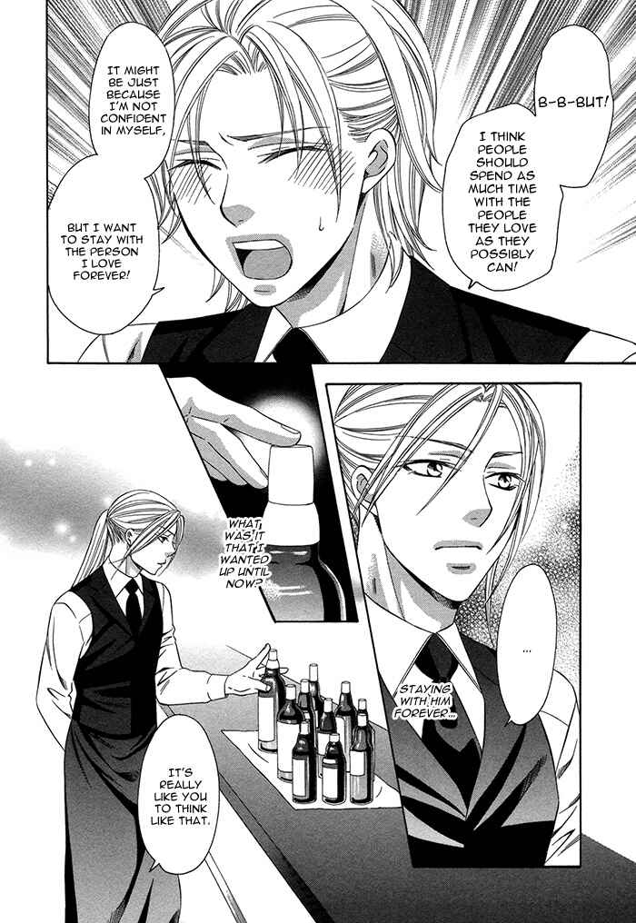 Page 33 Chapter 2 Crossover Love
