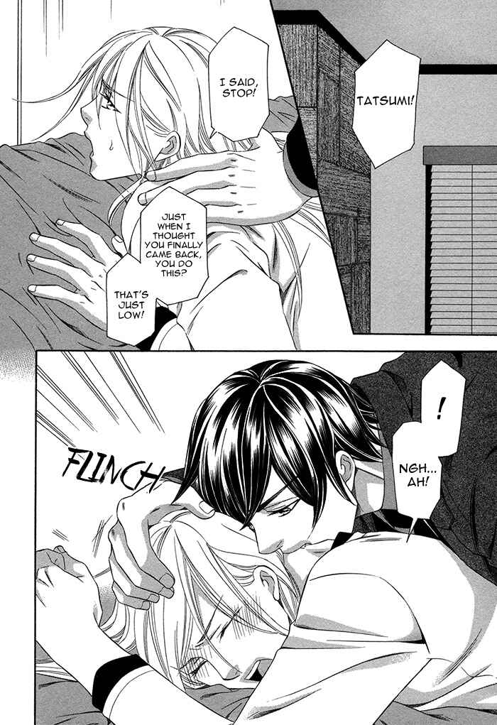 Page 5 Chapter 2 Crossover Love