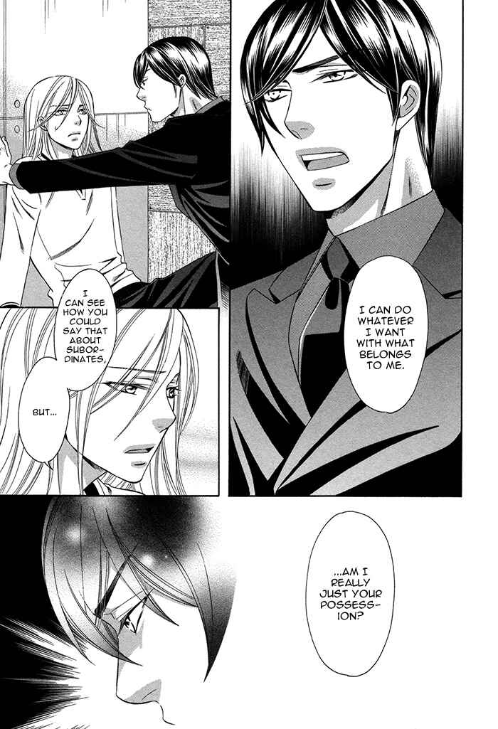 Page 8 Chapter 2 Crossover Love