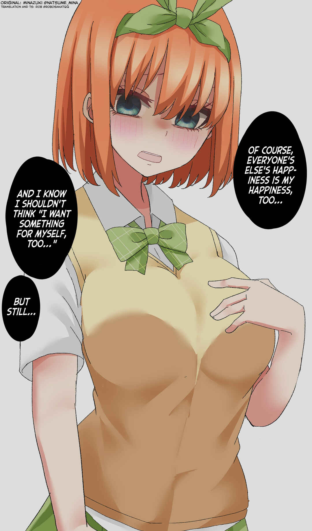 Page 1 Chapter 4 5Toubun no Hanayome - Jealousy (Doujinshi)