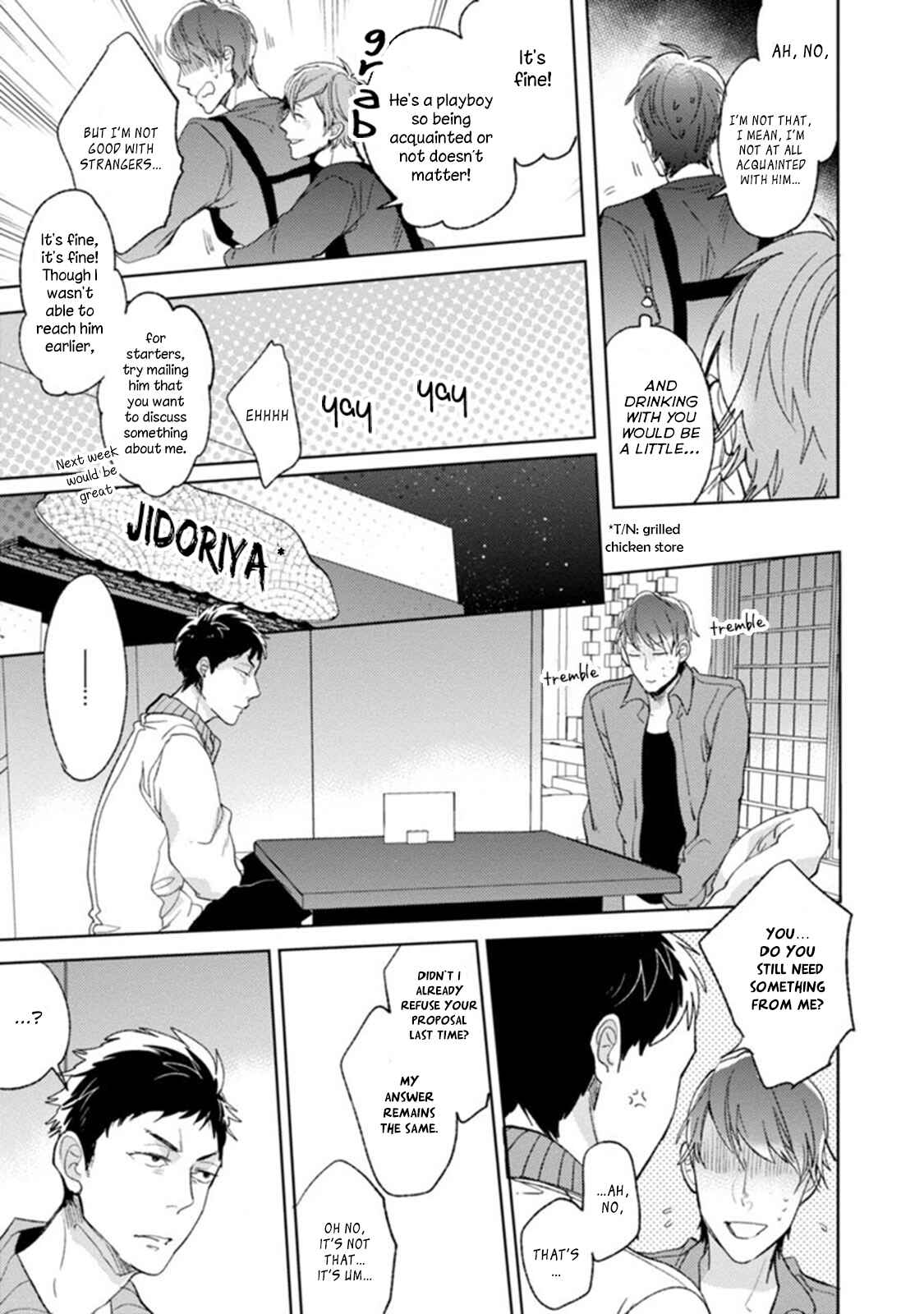 Page 16 Chapter 2 Playboy na Ore ga Onna ni Saremashita!!!