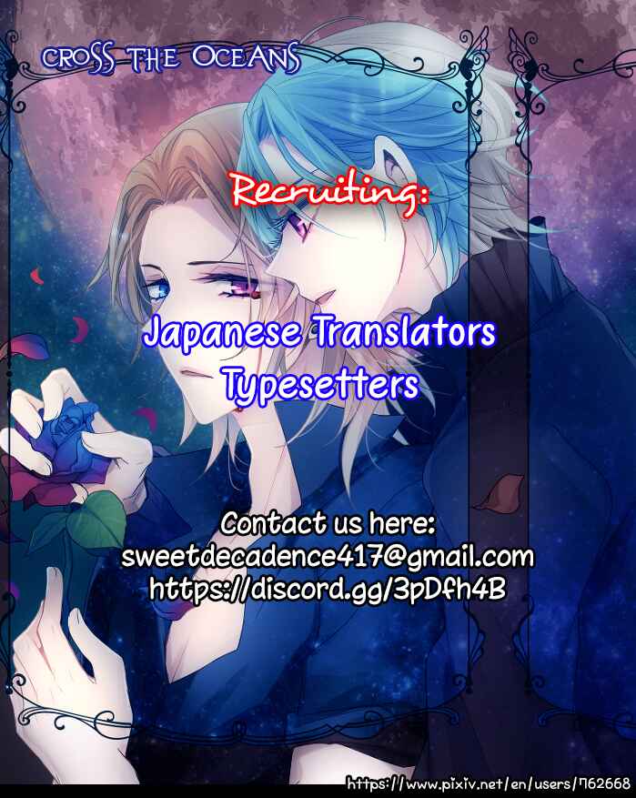Page 2 Chapter 2 Playboy na Ore ga Onna ni Saremashita!!!