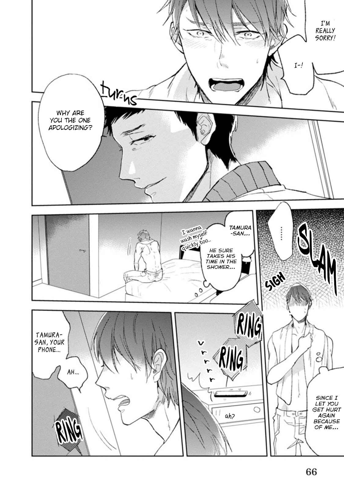 Page 33 Chapter 2 Playboy na Ore ga Onna ni Saremashita!!!