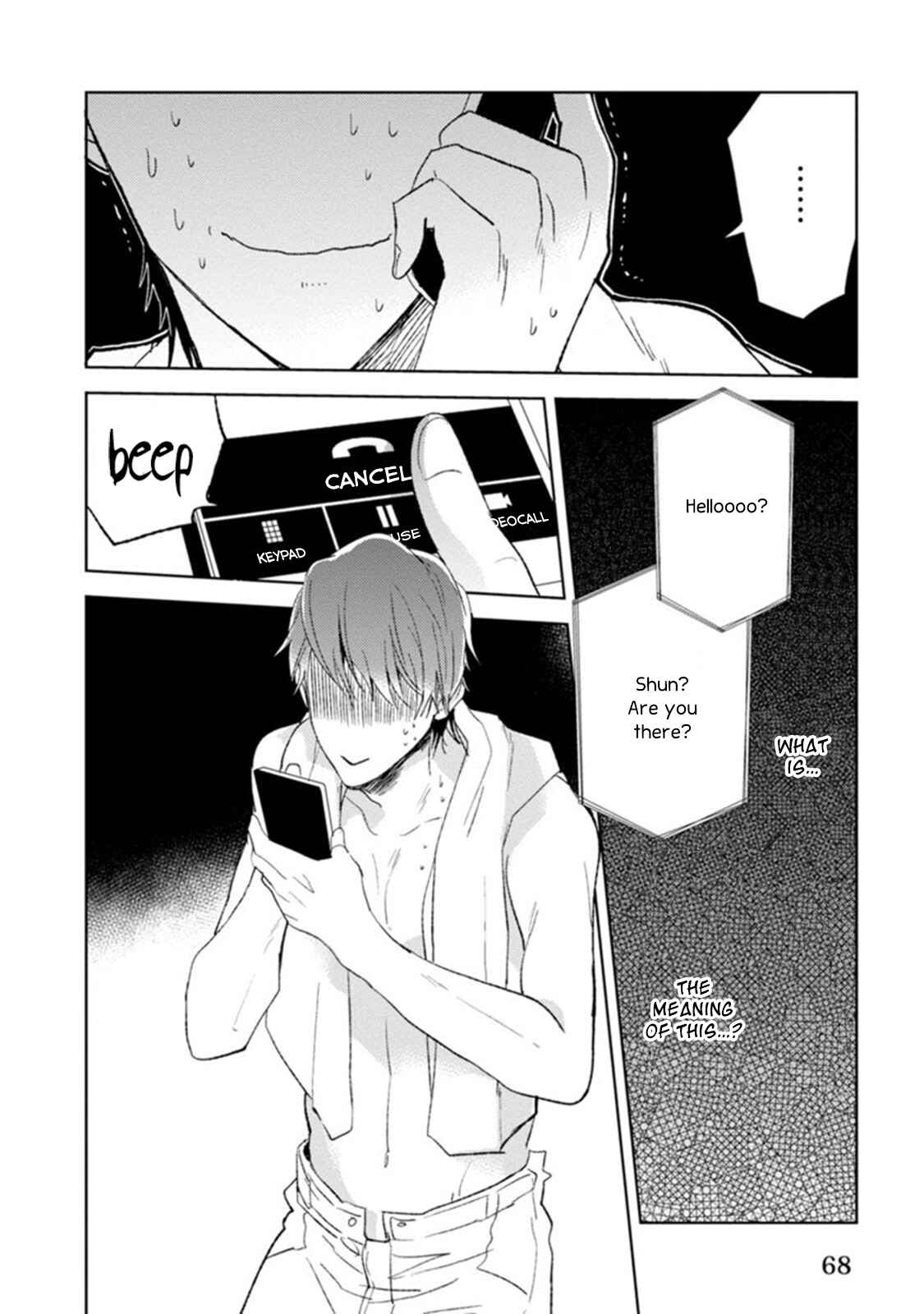 Page 35 Chapter 2 Playboy na Ore ga Onna ni Saremashita!!!