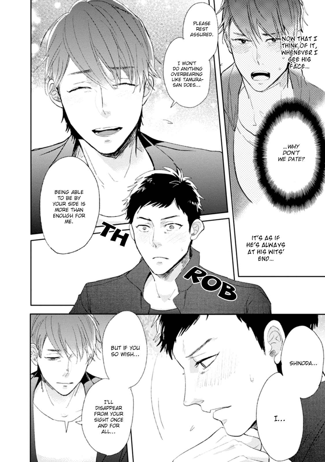 Page 17 Chapter 4 Playboy na Ore ga Onna ni Saremashita!!!