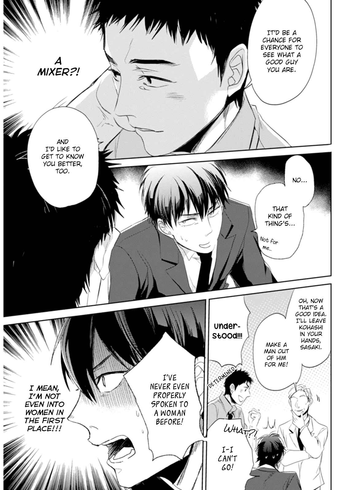 Page 15 Chapter 5 Playboy na Ore ga Onna ni Saremashita!!!
