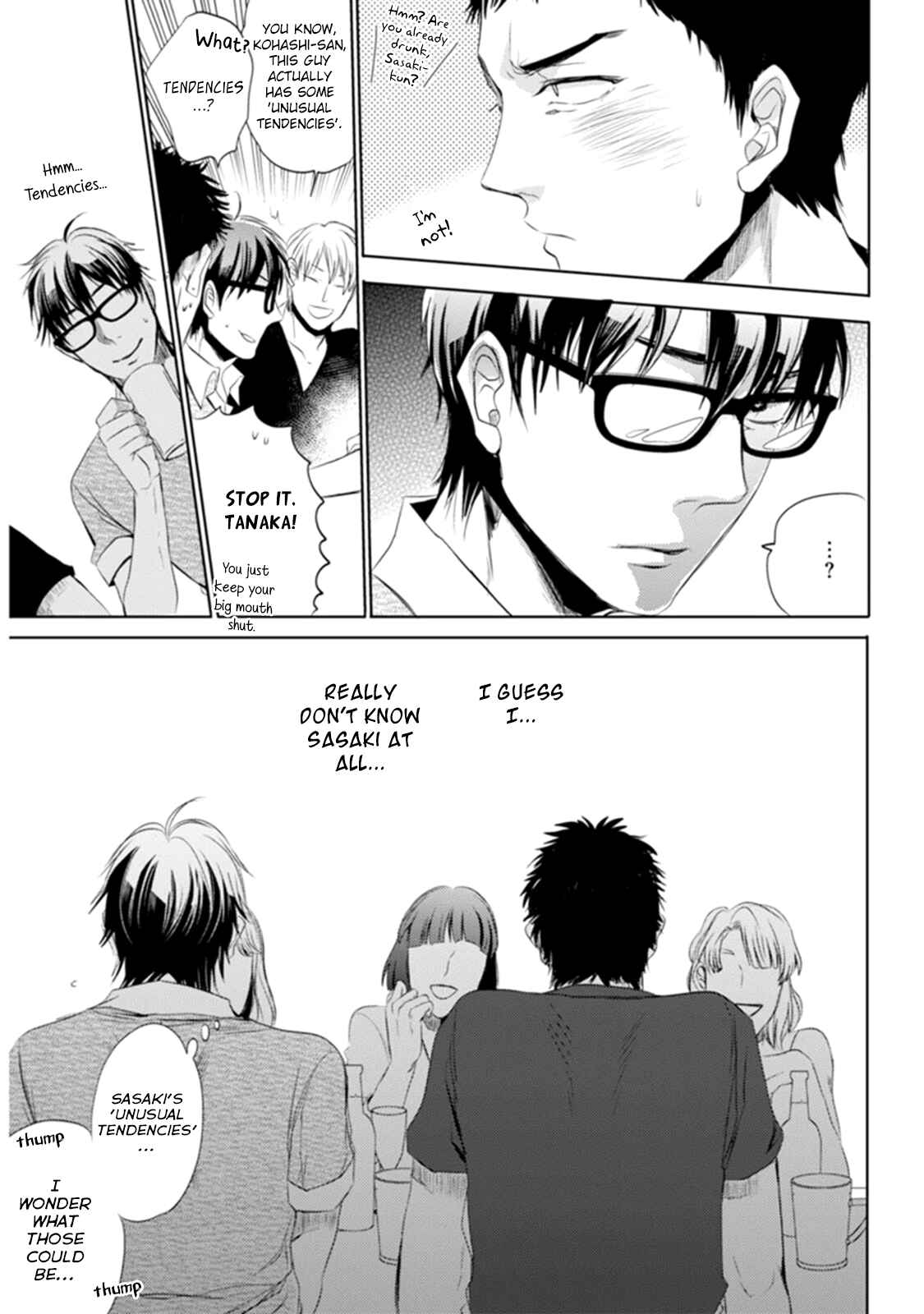 Page 19 Chapter 5 Playboy na Ore ga Onna ni Saremashita!!!