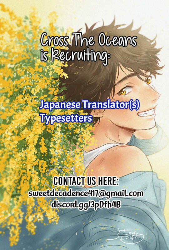 Page 2 Chapter 5 Playboy na Ore ga Onna ni Saremashita!!!