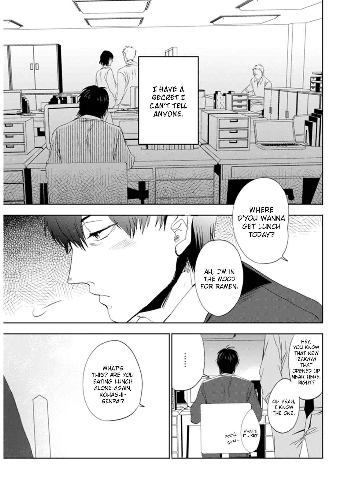 Page 5 Chapter 5 Playboy na Ore ga Onna ni Saremashita!!!
