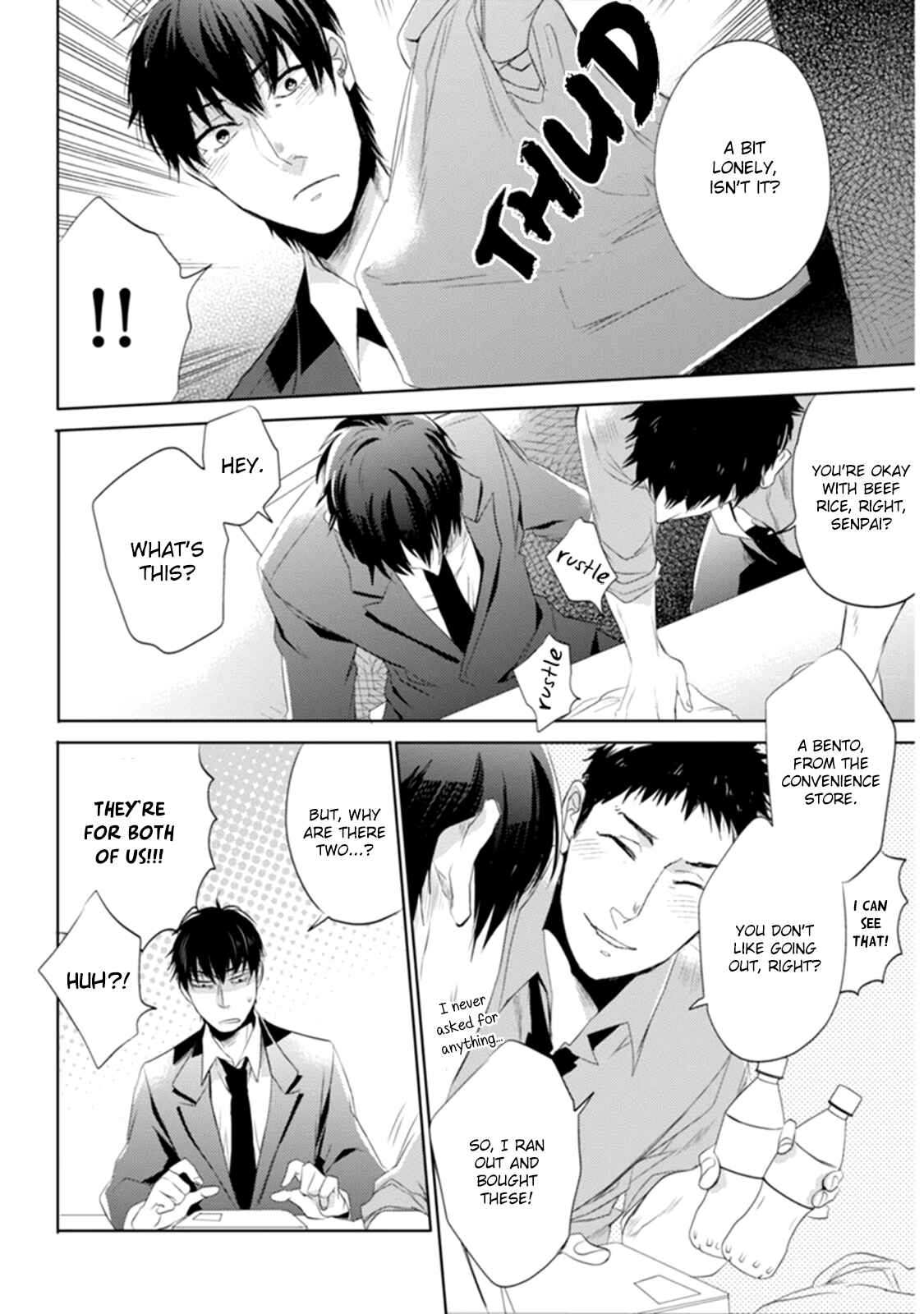 Page 6 Chapter 5 Playboy na Ore ga Onna ni Saremashita!!!