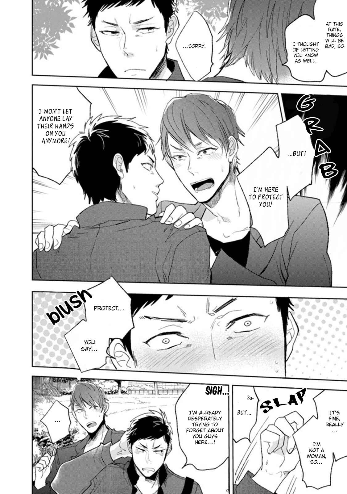 Page 11 Chapter 3 Playboy na Ore ga Onna ni Saremashita!!!
