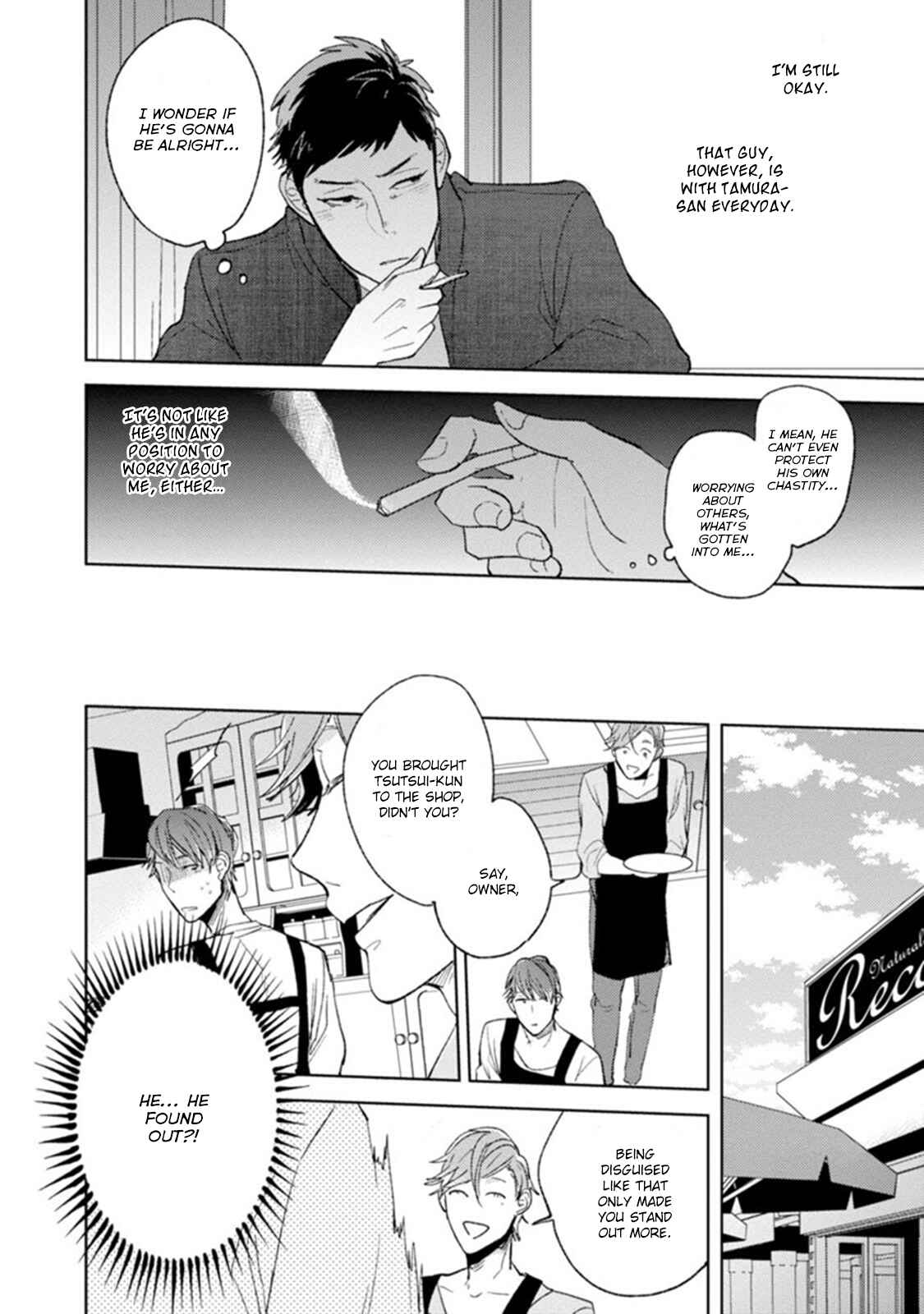 Page 13 Chapter 3 Playboy na Ore ga Onna ni Saremashita!!!