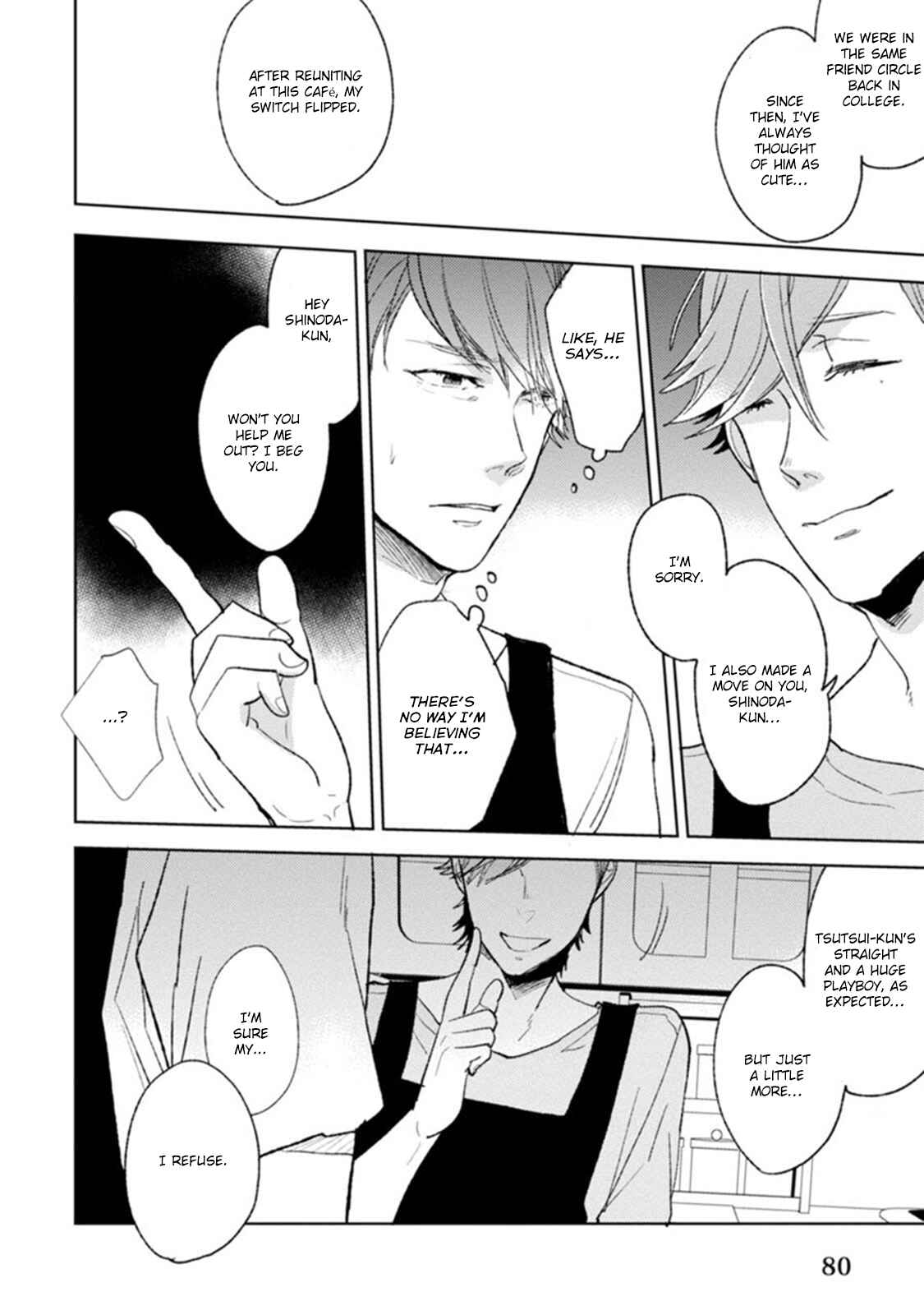 Page 15 Chapter 3 Playboy na Ore ga Onna ni Saremashita!!!
