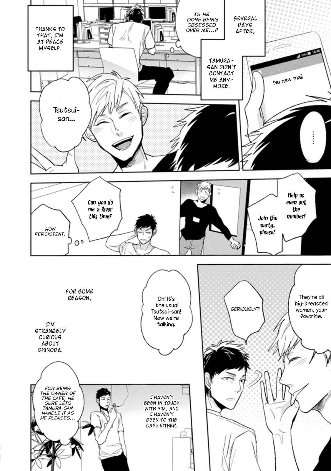 Page 19 Chapter 3 Playboy na Ore ga Onna ni Saremashita!!!