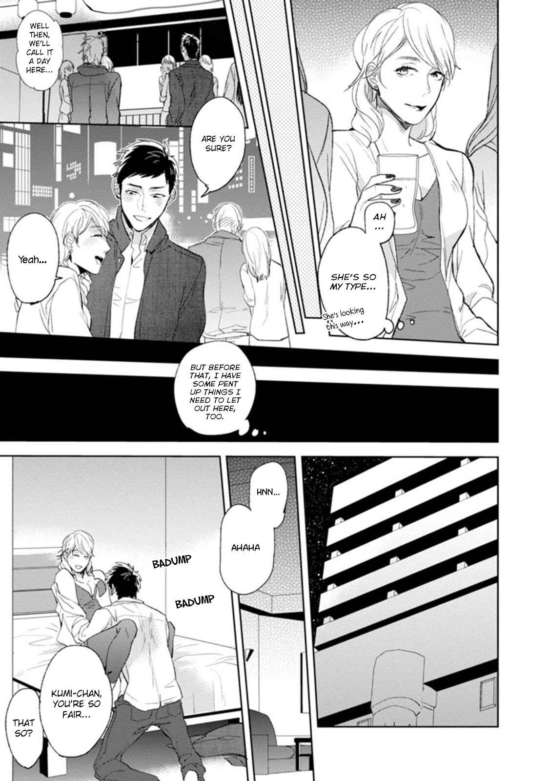 Page 26 Chapter 3 Playboy na Ore ga Onna ni Saremashita!!!