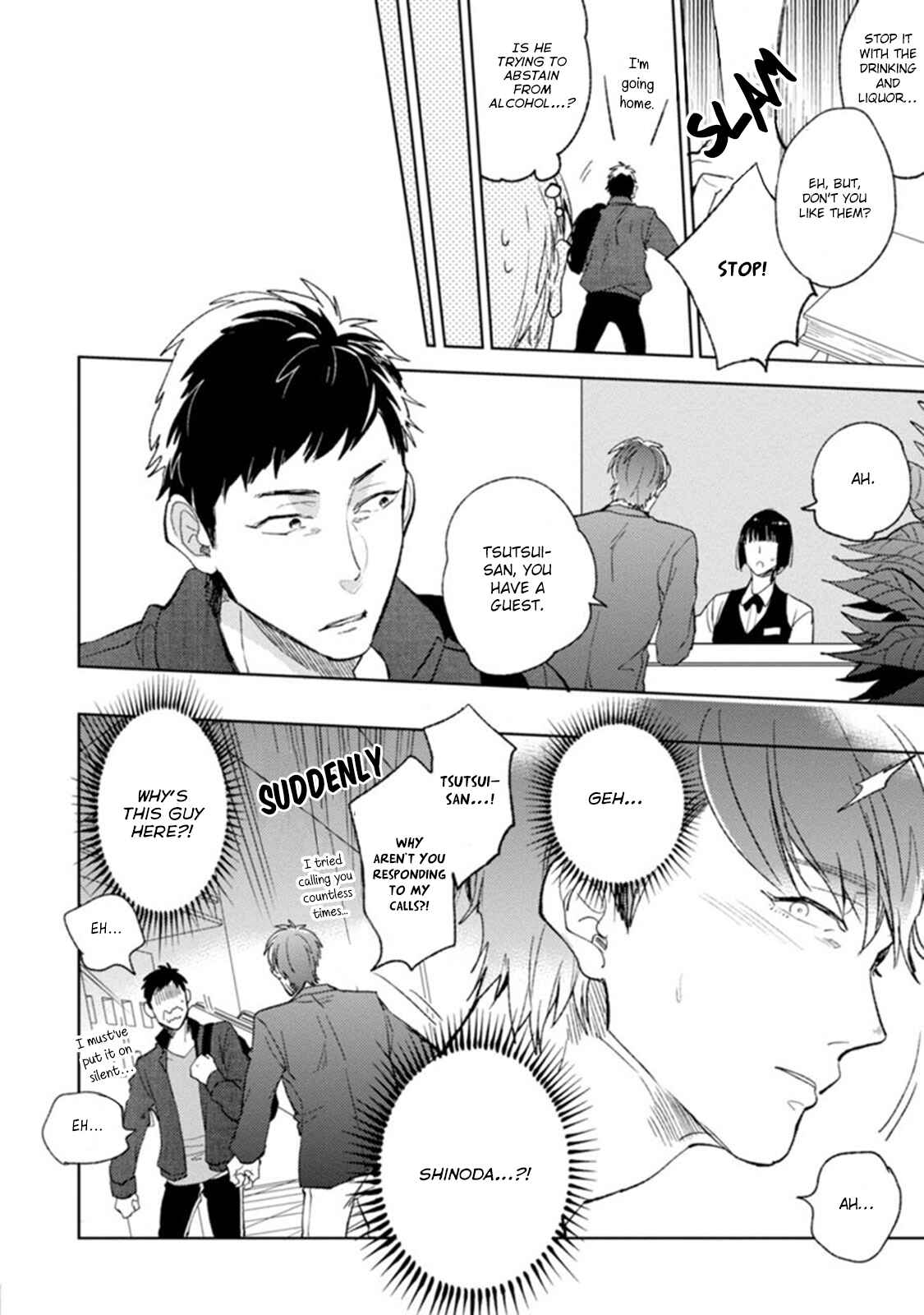 Page 7 Chapter 3 Playboy na Ore ga Onna ni Saremashita!!!
