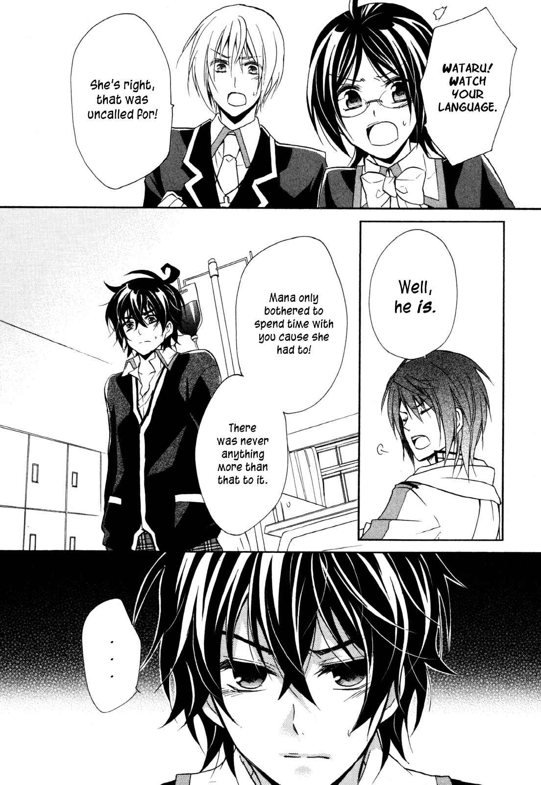 Page 10 Chapter 15 Hiiro Ouji