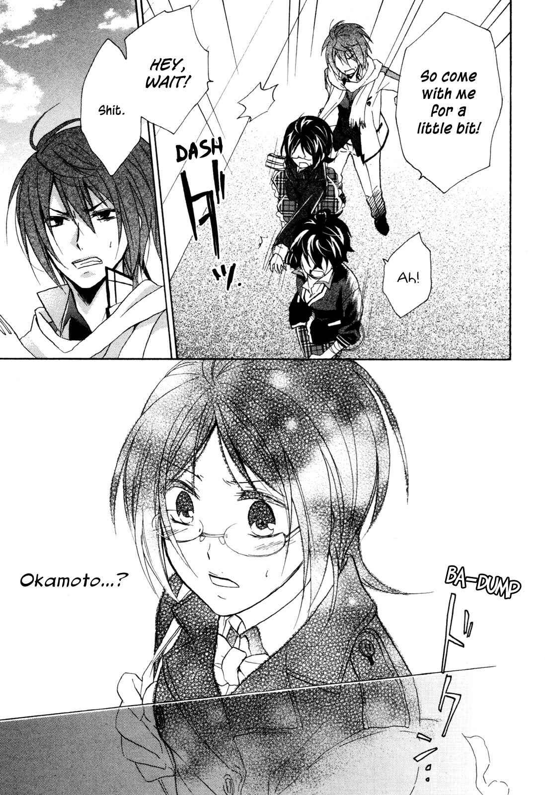 Page 17 Chapter 15 Hiiro Ouji