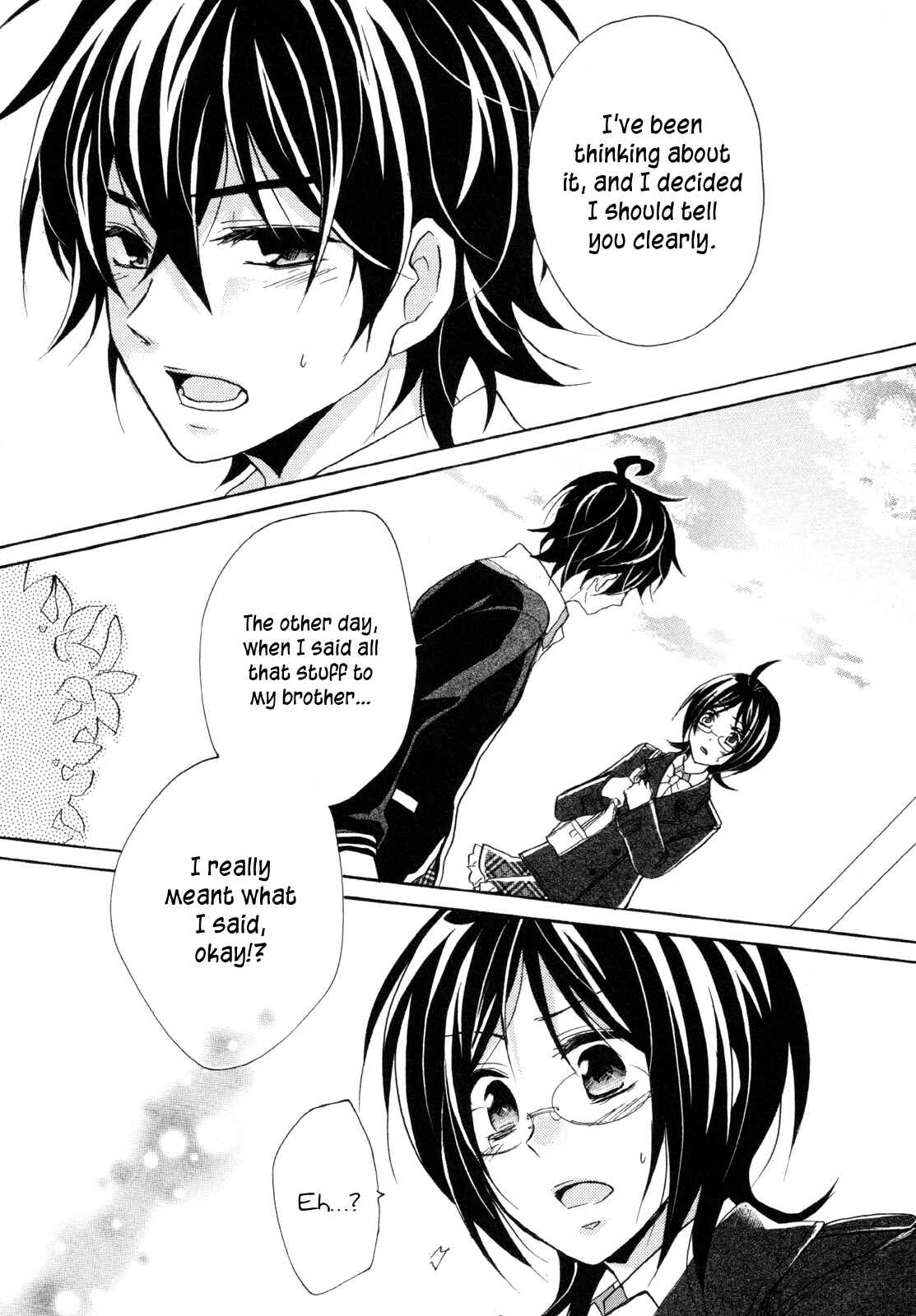 Page 19 Chapter 15 Hiiro Ouji