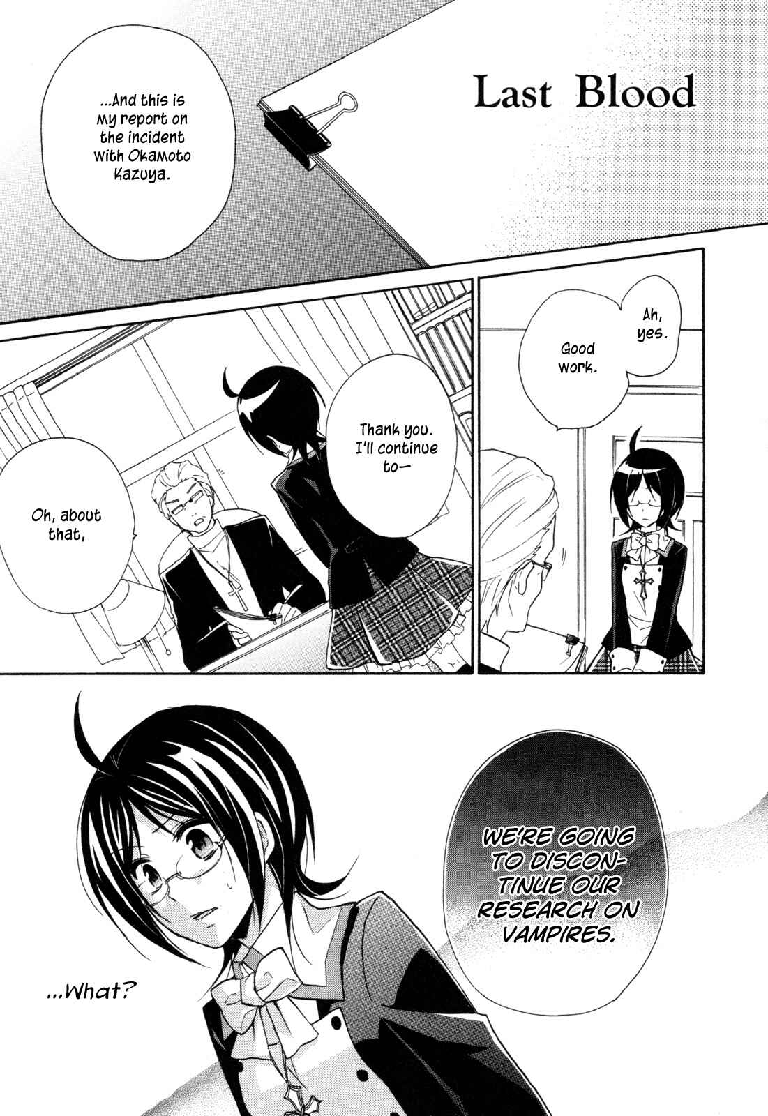 Page 2 Chapter 15 Hiiro Ouji