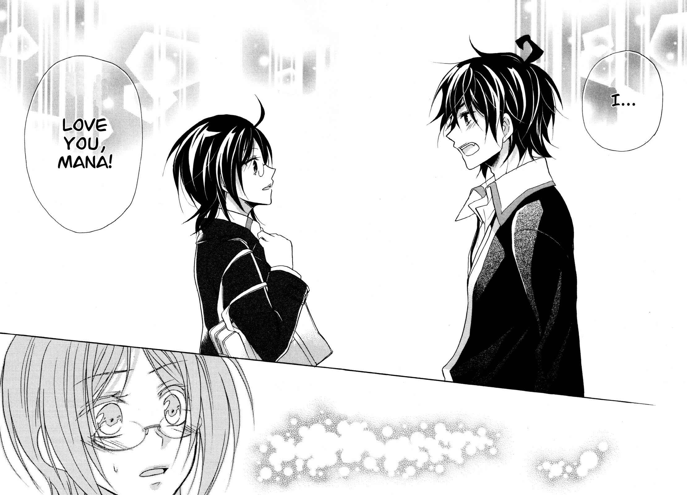 Page 20 Chapter 15 Hiiro Ouji