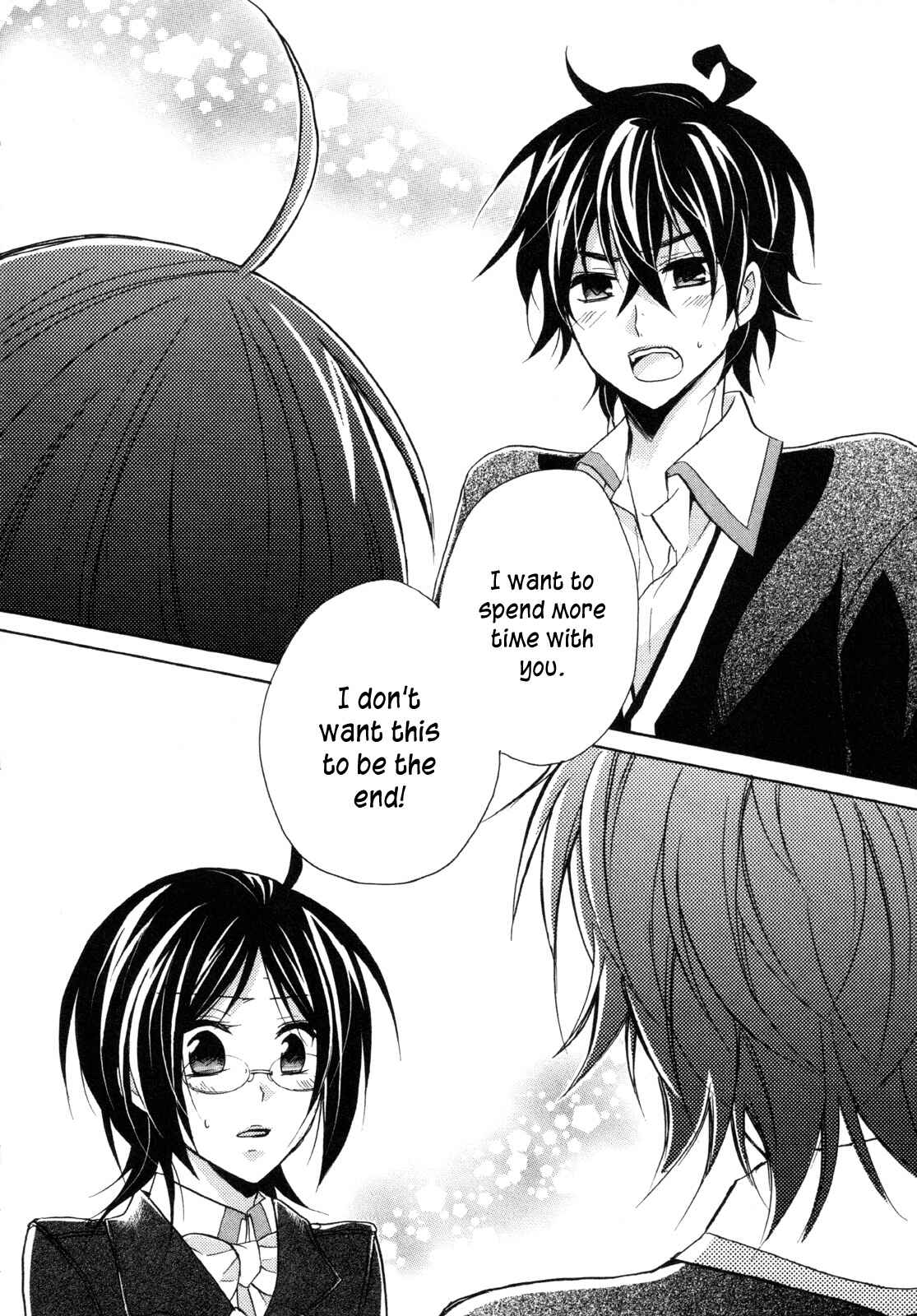 Page 21 Chapter 15 Hiiro Ouji