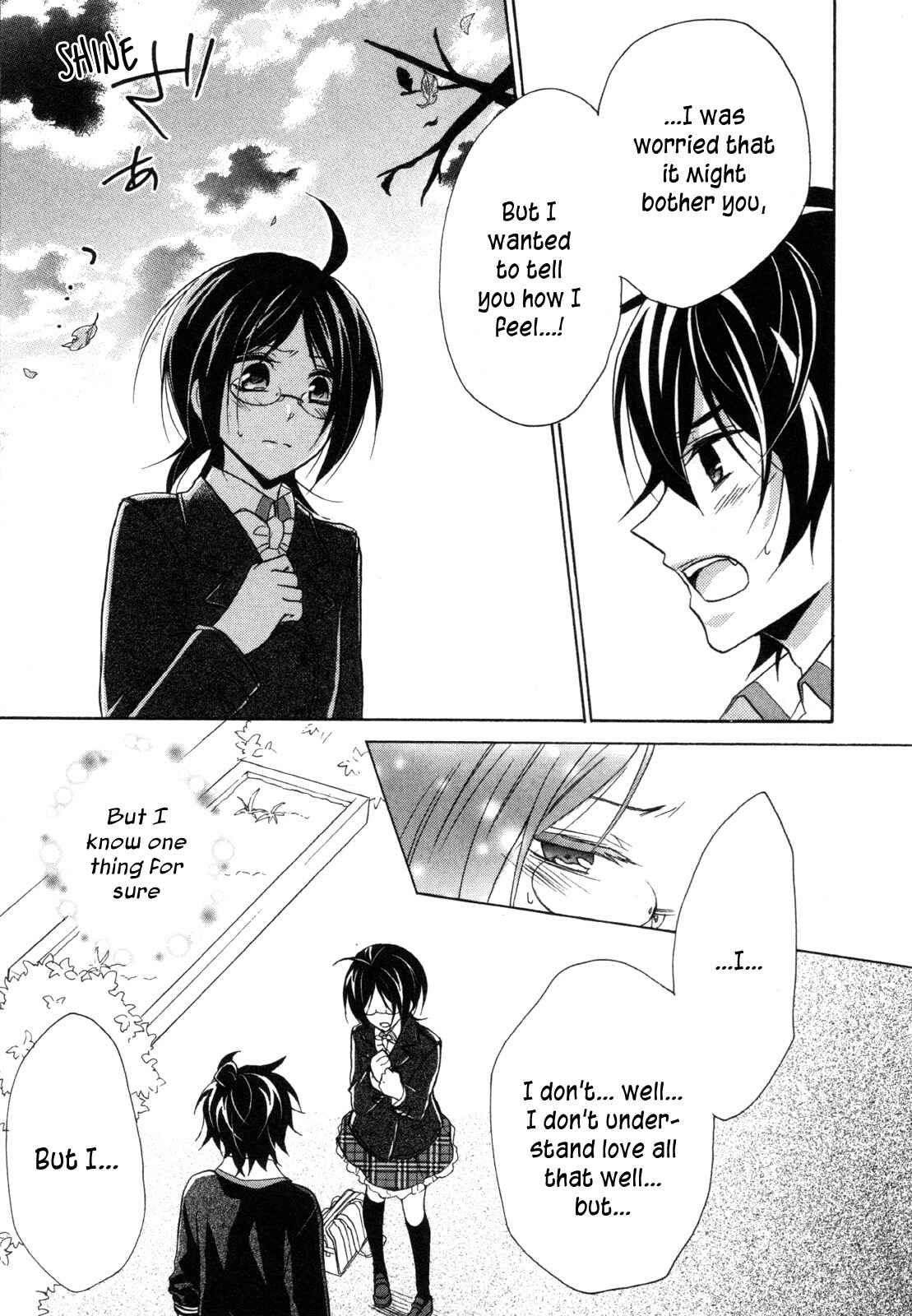Page 22 Chapter 15 Hiiro Ouji
