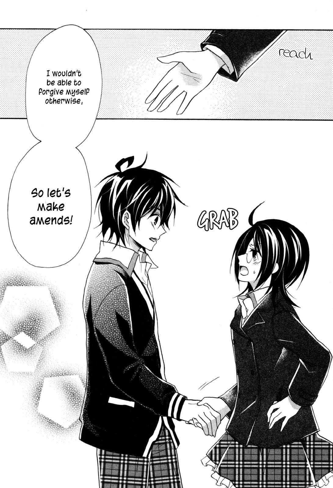 Page 25 Chapter 15 Hiiro Ouji