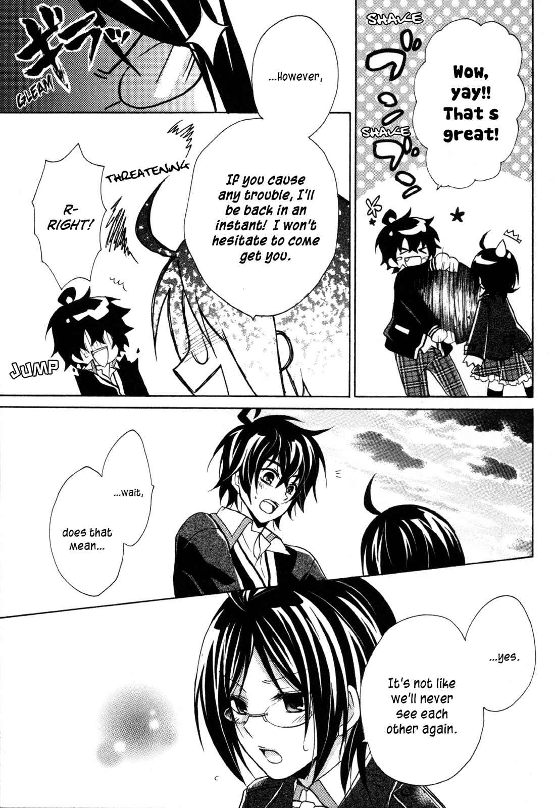 Page 26 Chapter 15 Hiiro Ouji
